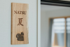 雙人房 (夏)